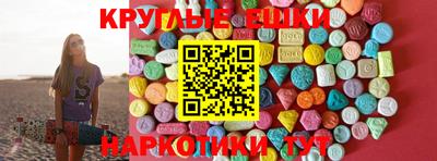 героин Берёзовский