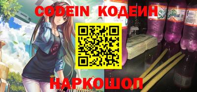 марки lsd Будённовск