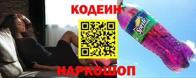 мдма Бийск