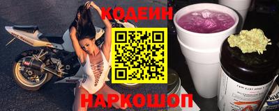 героин Берёзовский