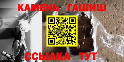 марки lsd Будённовск