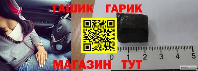 мяу мяу мука Бугуруслан