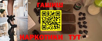 героин Берёзовский