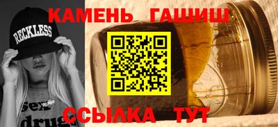 мяу мяу мука Бугуруслан