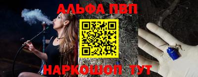 героин Берёзовский