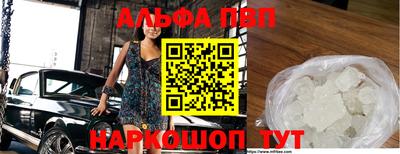 героин Берёзовский