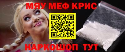героин Берёзовский