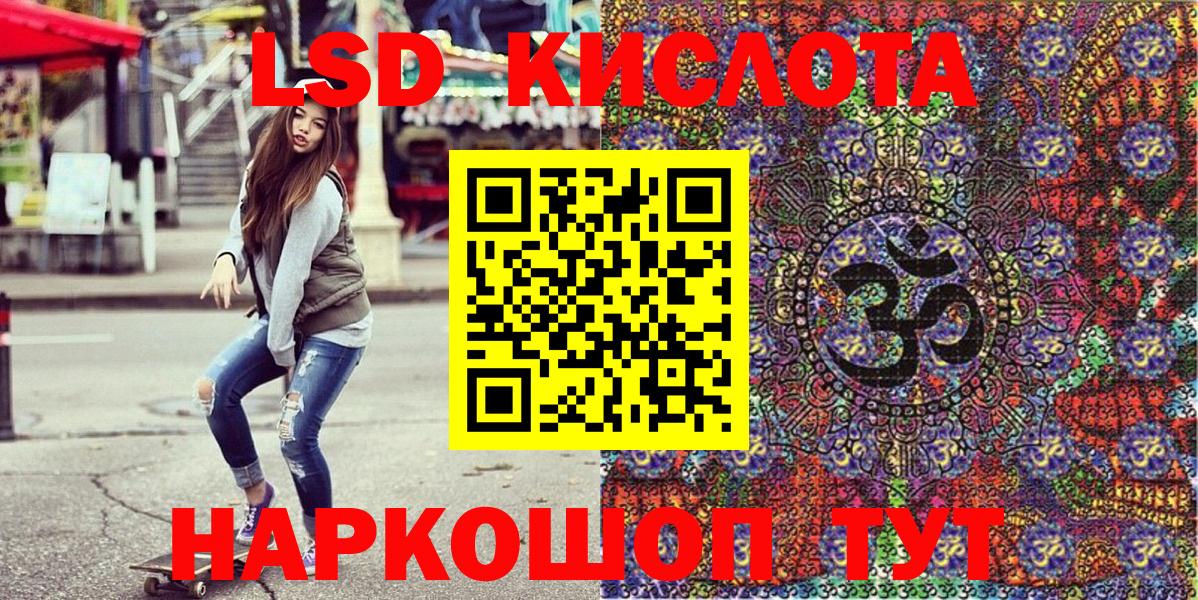 COCAIN Урюпинск