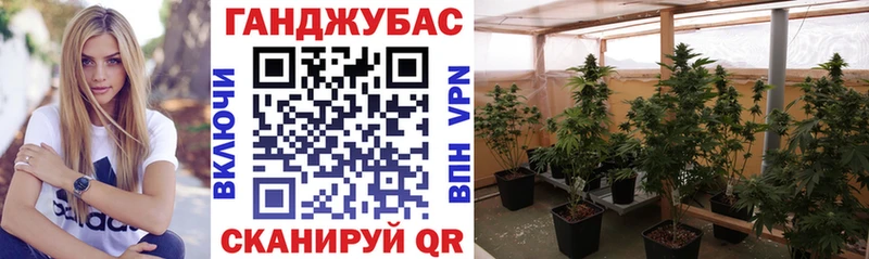 МАРИХУАНА Bruce Banner  как найти закладки  Урюпинск 
